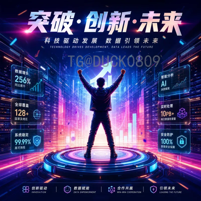 世界杯今日热点：豪门对决冷门频出，梅西C罗命运分化引热议