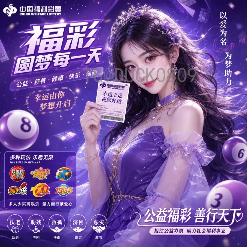 2026年国际足联世界杯球星名单深度分析：新星与老将的终极对决